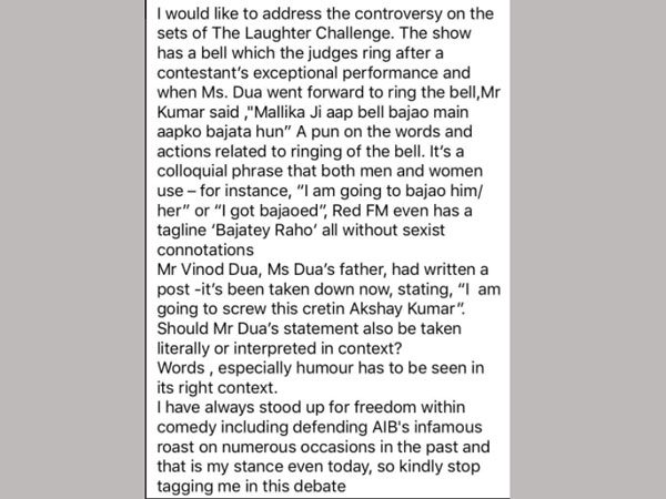  కాంట్రవర్సీపై రియాక్ట్ అవుతున్నా