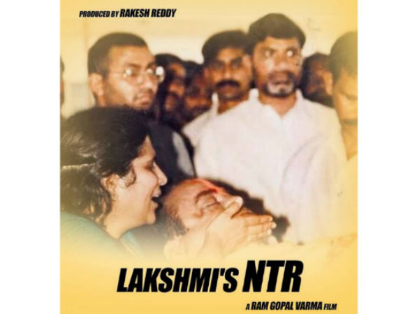 ఏ మాత్రం తగ్గని వర్మ