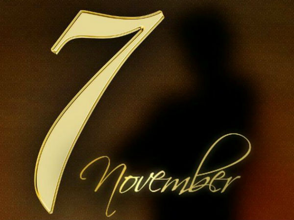 7న టైటిల్ అనౌన్స్‌మెంట్