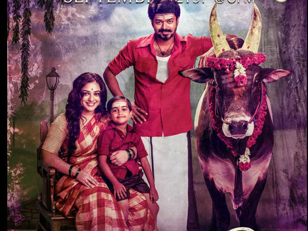 రాష్ట్రాల వారీగా కలెక్షన్లు