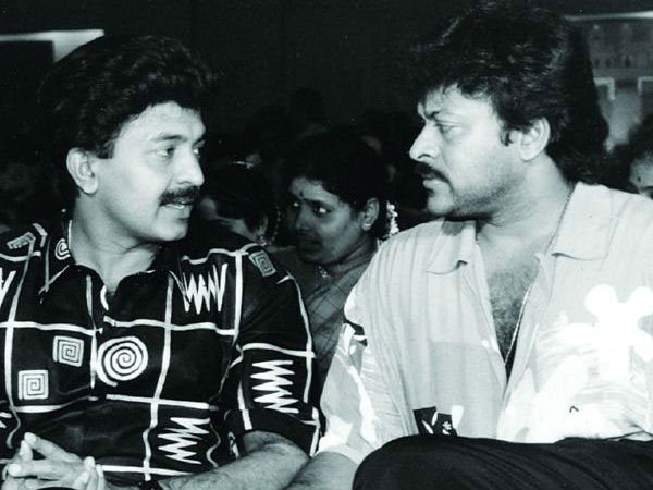 చిరు ఆఫీసులో కూడా...