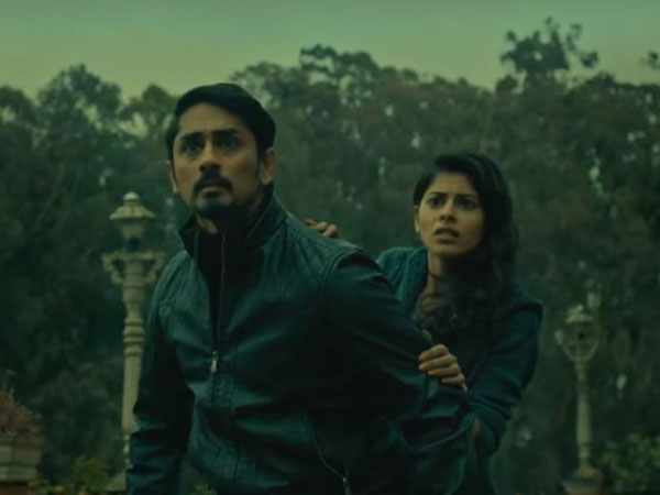 ఇటాకి ఎంటర్టైన్మెంట్స్