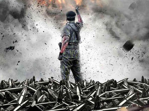  అసలు మాకు దేశమే లేదా సార్..?