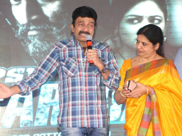  చెస్ట్ పెయిన్ అనిపించి హాస్పిటల్‌కు వెళ్లాను