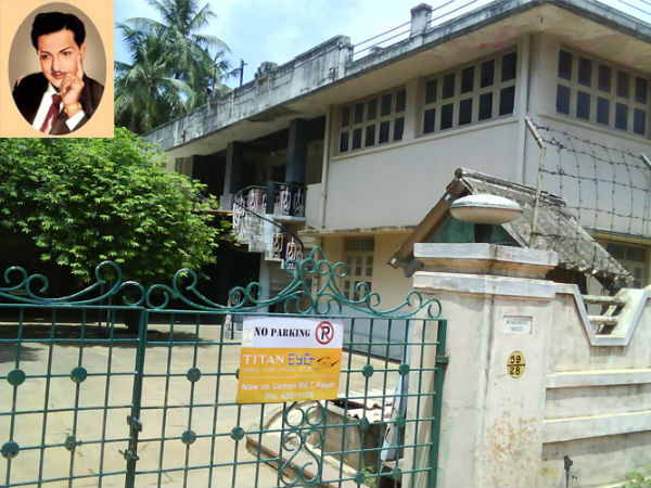  ఇల్లు అమ్మబడును