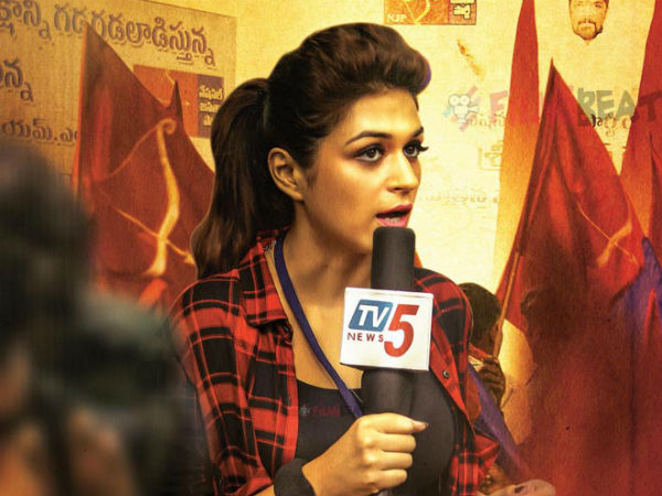 బ్యాగ్రౌండ్ స్కోర్ మ్యూజిక్