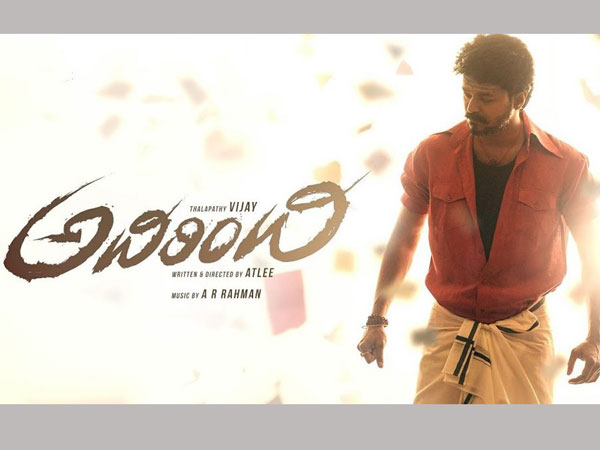 జీఎస్టీ‌ని ఉద్దేశించి