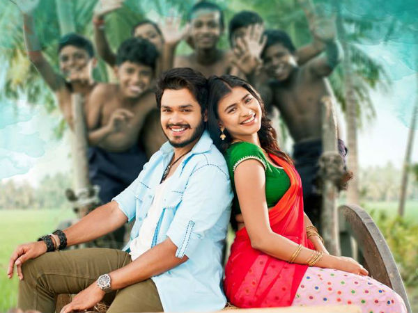 ఏంజెల్ కథ