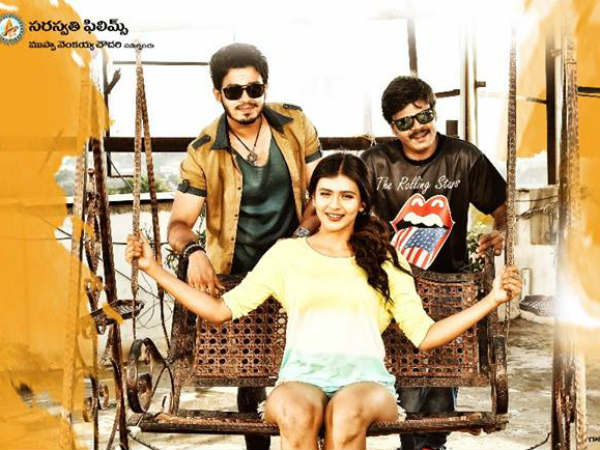 ముగింపు