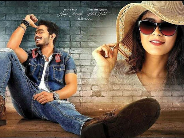 హీరోగా నాగ అన్వేష్