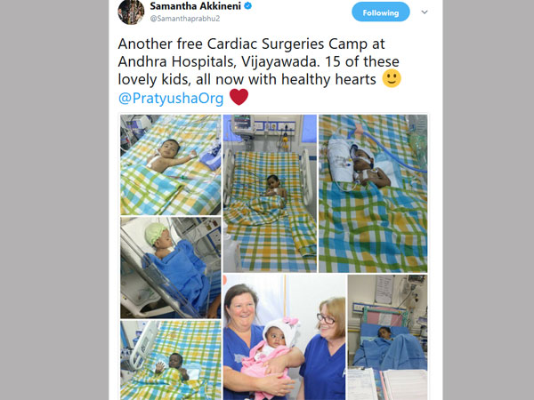  15 మంది చిన్నారులకు చికిత్స