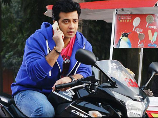  మనశ్శాంతి కరువైందీ