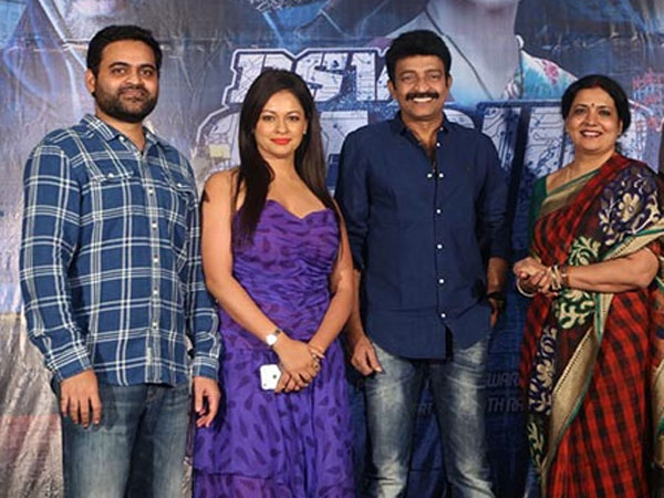  5వేల చదరపు అడుగుల ఫ్లాట్