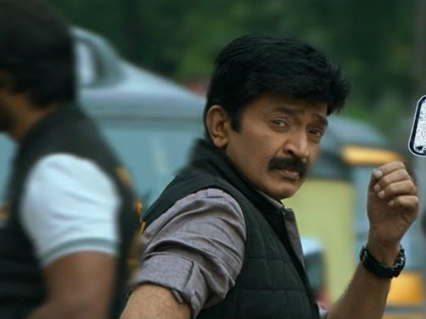 పెట్టుబడి రికవర్