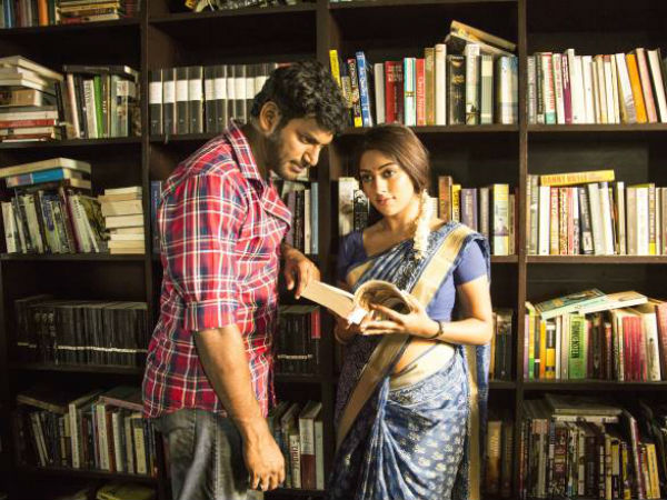  అరచేతిలో గుండె పట్టుకొని