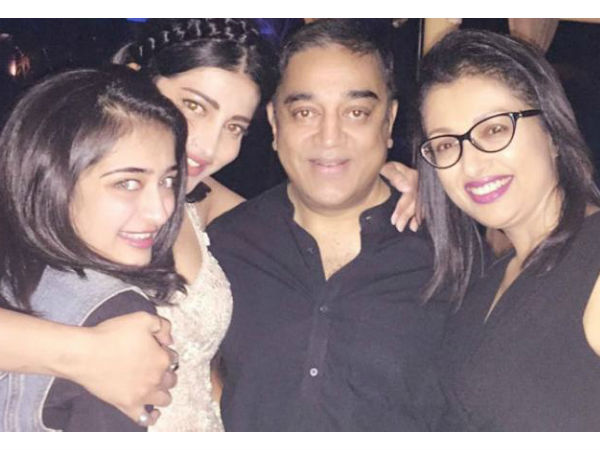 కమల్ బ్రేకప్ ఎమోషనల్