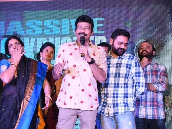  నష్టాలు రాకుండా