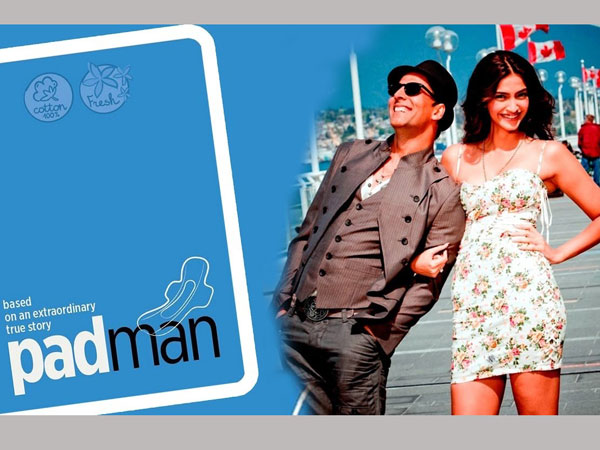 జనవరి 26న 