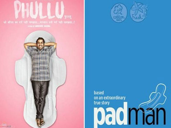 పిచ్చితనం లేదు