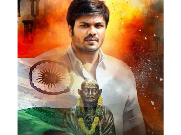 శ్రీలంకలో 1990లో జరిగే కథ విషయానికొస్తే.....