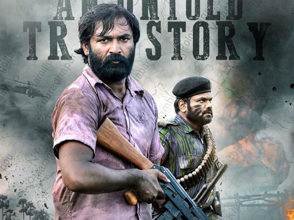 టెక్నికల్ అంశాలు