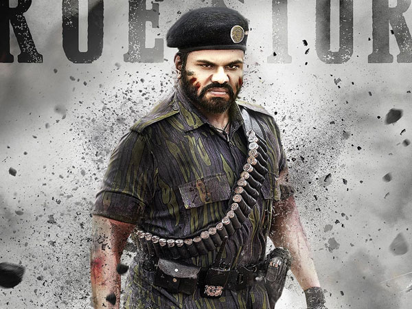  ఫస్టాఫ్