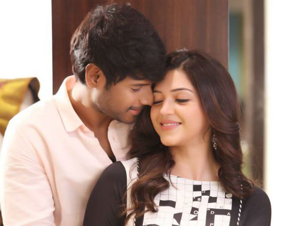 చిక్కుముడులకు జవాబు