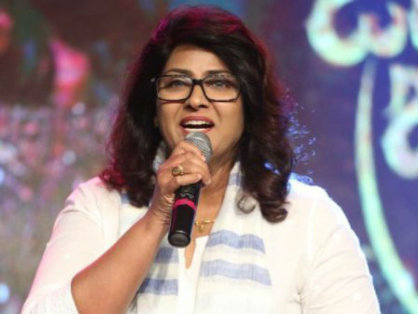 లక్ష్మీస్ వీరగ్రంథం