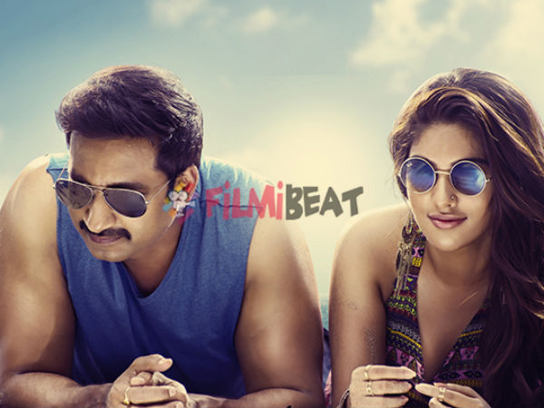 అక్టోబర్‌లో రిలీజ్‌పై ప్రకటన