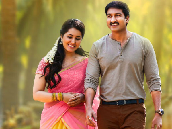 గోపిచంద్‌కు రిలీజ్ సమస్యలు