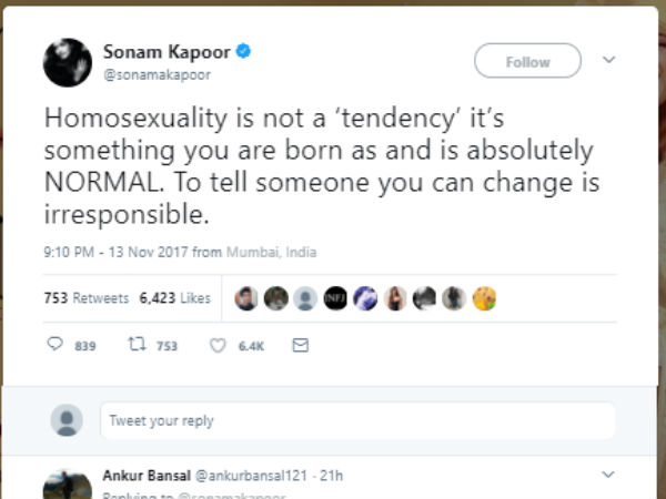  పుట్టుక‌తోనే వ‌చ్చే సాధార‌ణ విష‌య‌ం