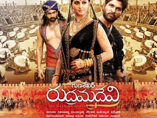  ఉత్తమ నటి అవార్డు