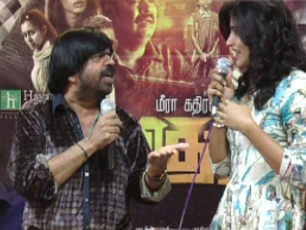  ఇప్పటికీ కలవర పెడుతోందీ