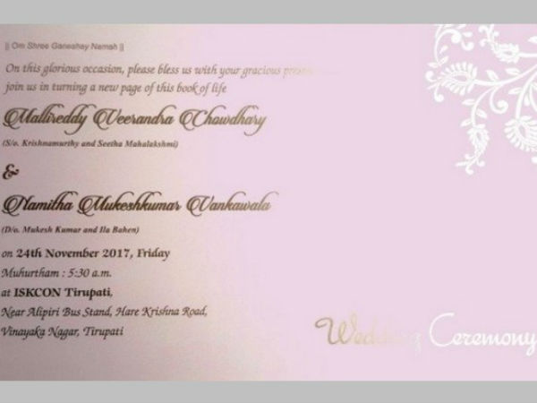  ఇస్కాన్ టెంపుల్ లో