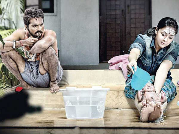 బాలా మార్కు చిత్రమే 