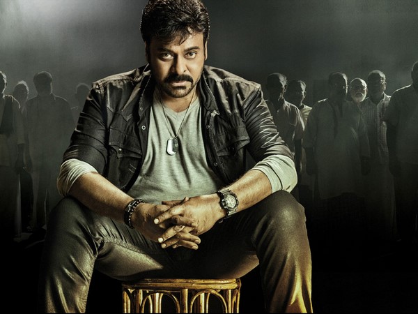 ఈ అవార్డు ఎలా ఇస్తారండి?