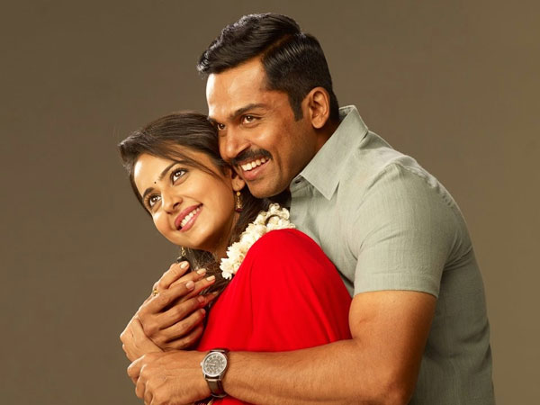 పాజిటివ్, నెగిటివ్ పాయింట్స్