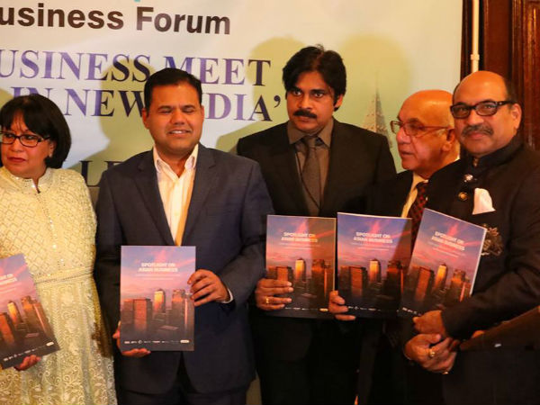 జనసేన పార్టీకి అధినేత