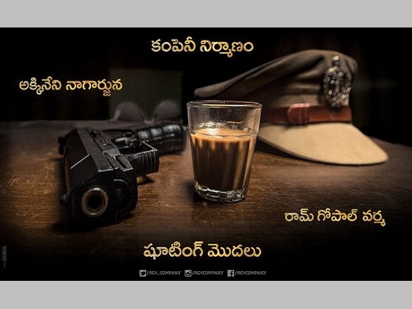  మైండ్ దొబ్బిందని ఎగతాళి