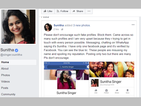 ఎవరెవరో అకౌంట్స్ ఓపెన్ చేశారు