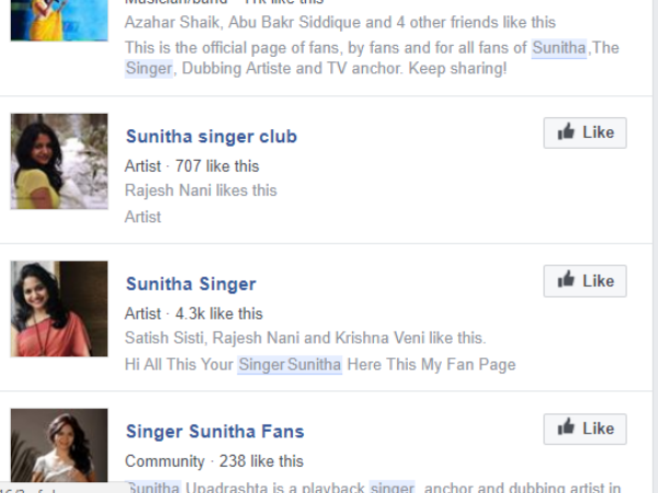  ఫేక్ వాట్సాప్ అకౌంట్