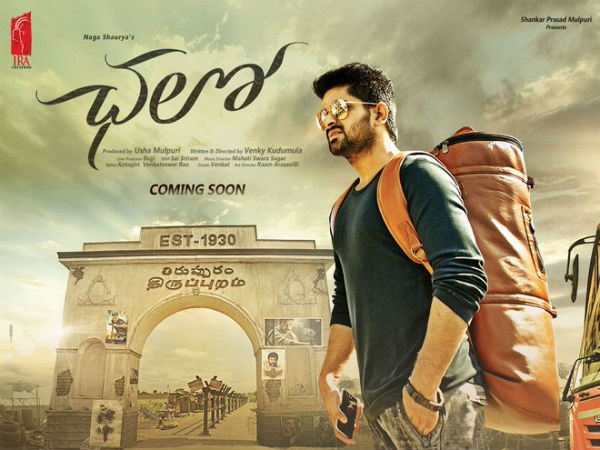 అలా అనడం పెద్ద మాట