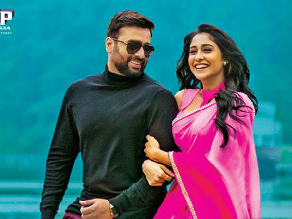 రెజీనాతో అఫైర్ గురించి