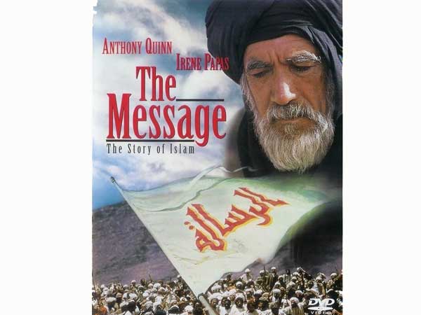 మాళవికా మోహనన్