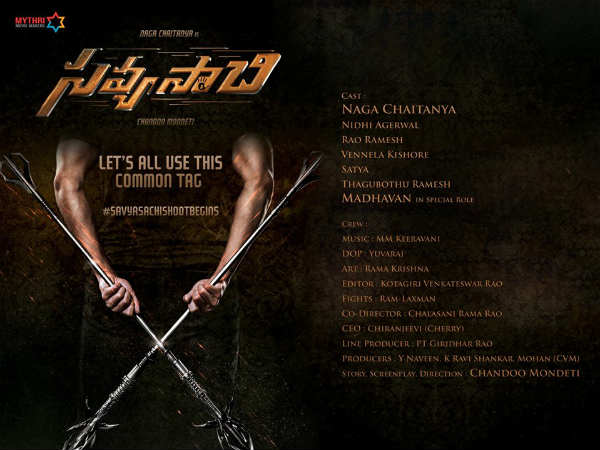 ఉన్నత సాంకేతిక ప్రమాణాలతో