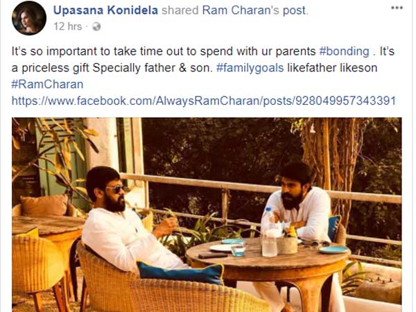 ఉపాసన ఇంట్రెస్టింగ్ కామెంట్