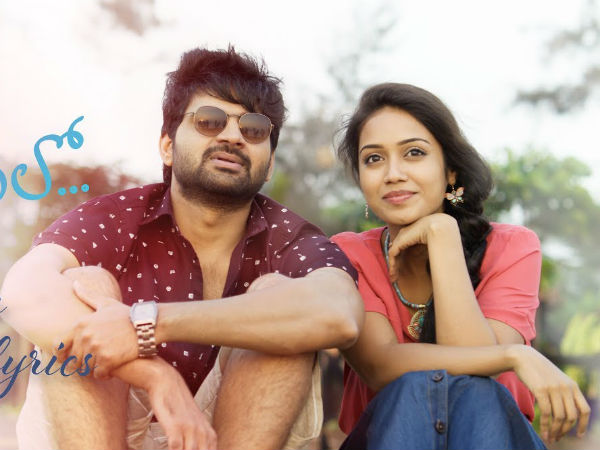 మెంటల్ మదిలో