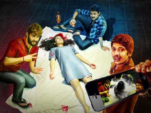 దేవి శ్రీ ప్రసాద్