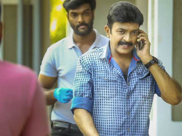 కోల్డ్ వార్ వాతావరణం