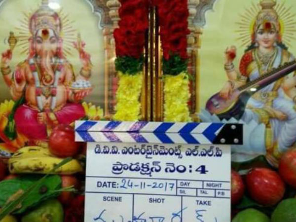  డివివి దానయ్య నిర్మాణంలో